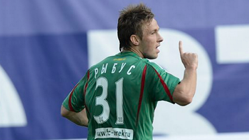 Мацей Рыбус