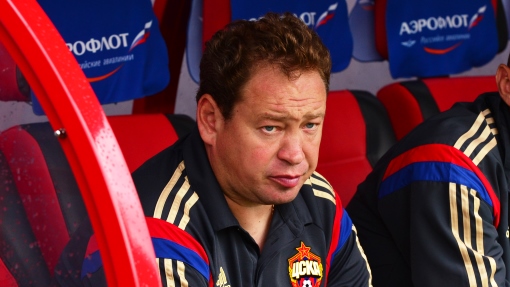 Леонид Слуцкий