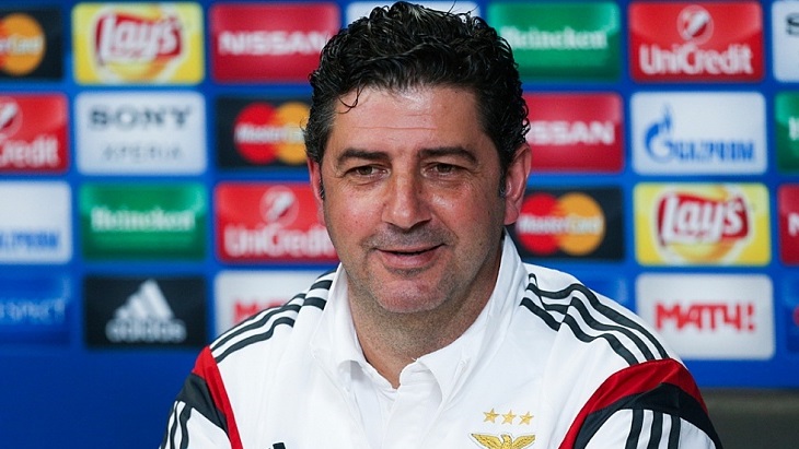 Руй Витория