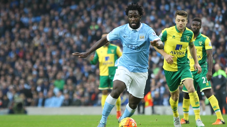 Вилфрид Бони