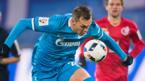 Артем Дзюба