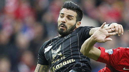 Благой Георгиев