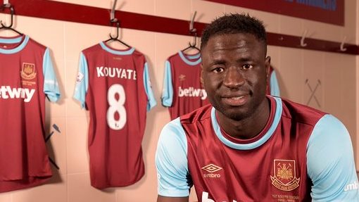 Шейку Куяте