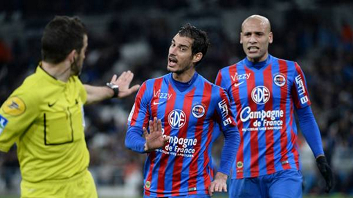 Футболисты «Кана»