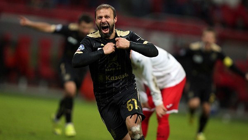 Гекдениз Карадениз