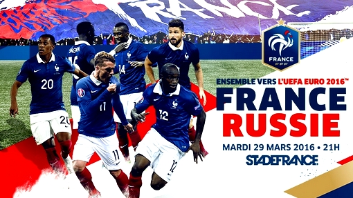 Россияне встретятся с французами на «Стад де Франс»