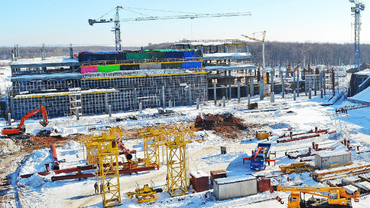 «Самара Арена»