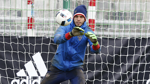 Маринато Гильерме