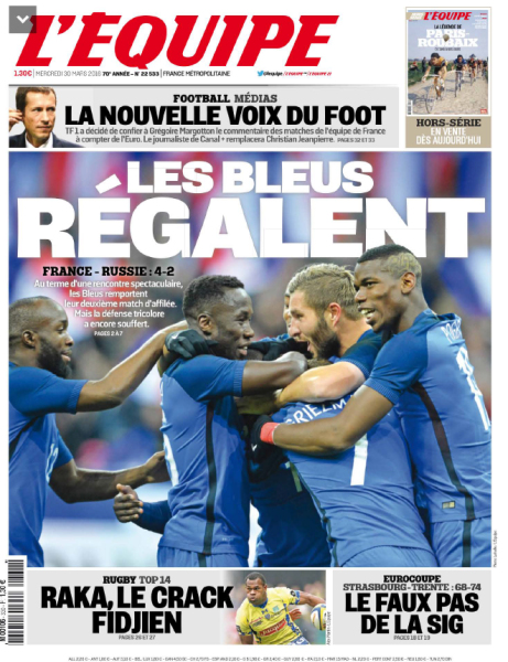 «Синие» насладились