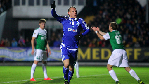 Домагой Вида