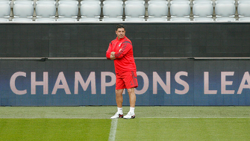 Руй Витория