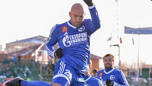 Футболисты «Газовика»