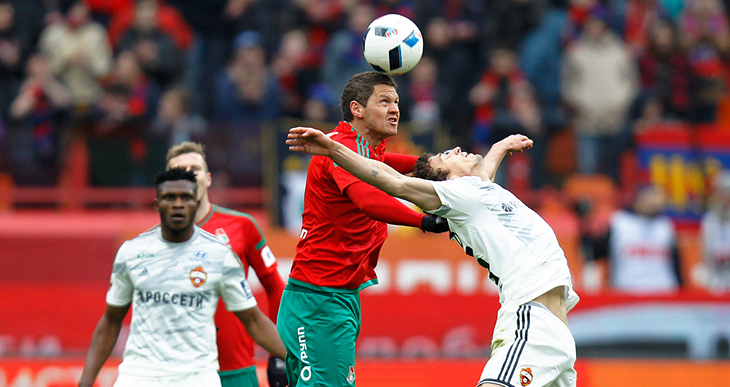 «Локомотив» — ЦСКА