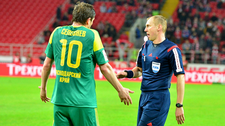 Арбитры получат новые полномочия