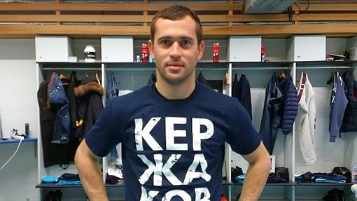 Александр Кержаков