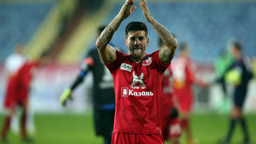 Благой Георгиев