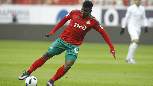 Эсекьель Хенти