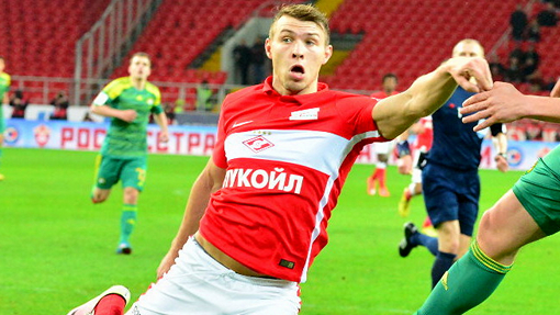 Сергей Паршивлюк