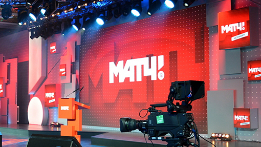 «Матч �»