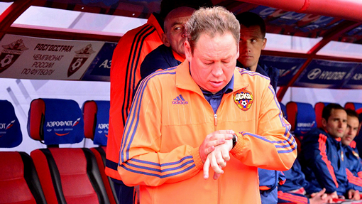 Леонид Слуцкий