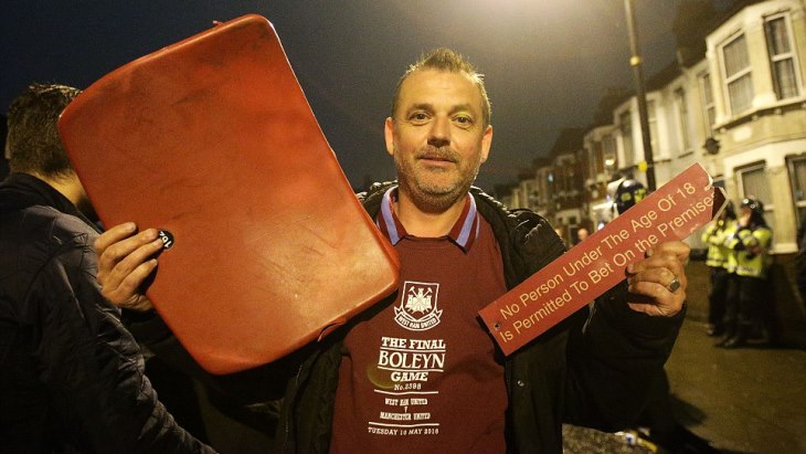 Сиденье? Пригодится!