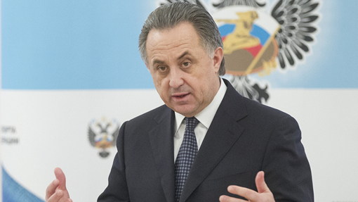 Виталий Мутко