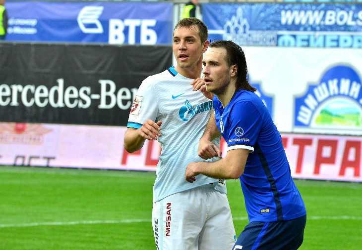 «Бело-голубые» вылетели в ФНЛ