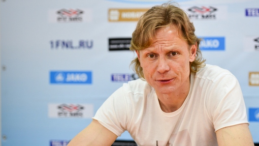 Валерий Карпин