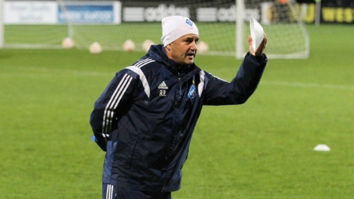 Рауль Рианчо