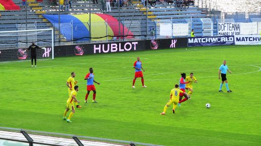 Фрагмент матча