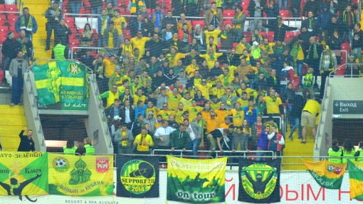 Болельщики «Кубани»