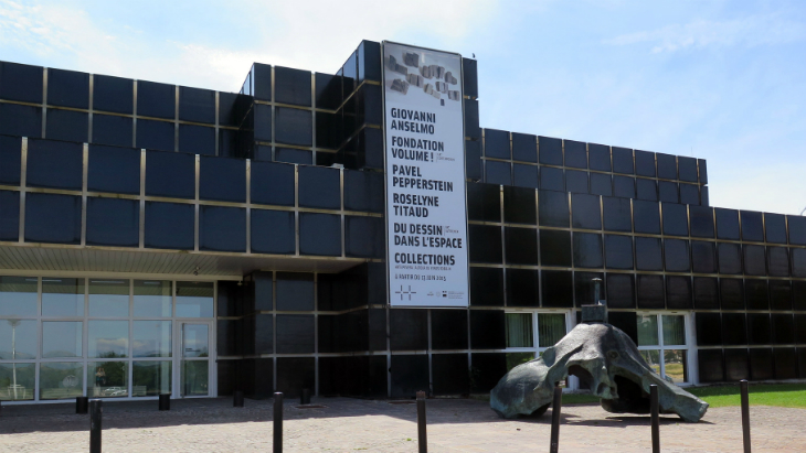 Музей современного искусства