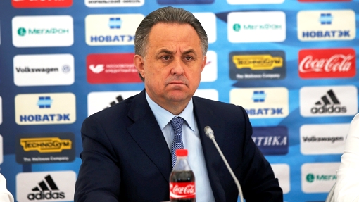 Виталий Мутко