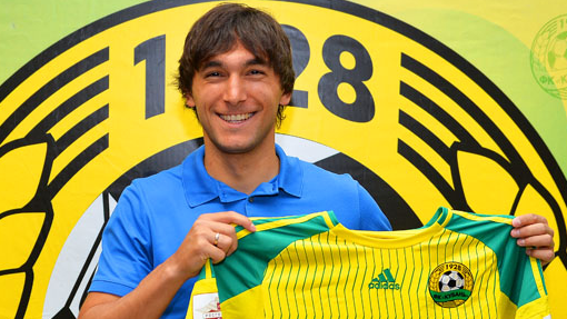 Азат Байрыев