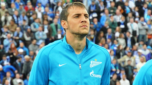 Артем Дзюба полетел домой