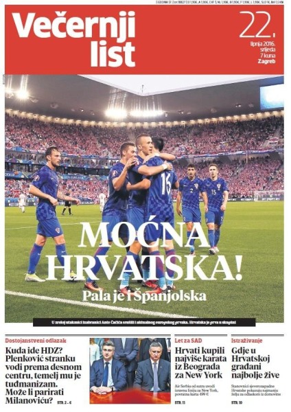 «Сильная Хорватия»