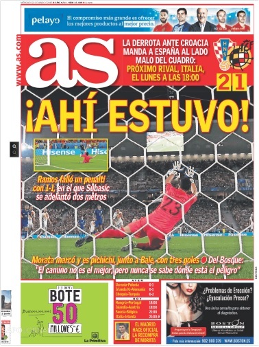 Первая полоса AS