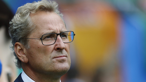 Эрик Хамрен