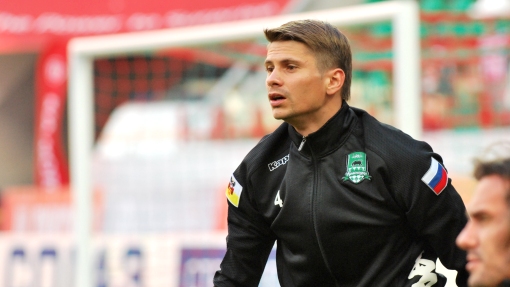 Александр Мартынович