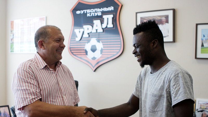 Жан-Жак Бугуи