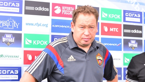 Леонид Слуцкий