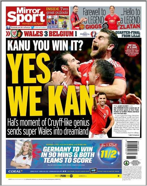 «Можете победить? Да, можем»