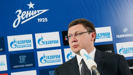 Максим Митрофанов