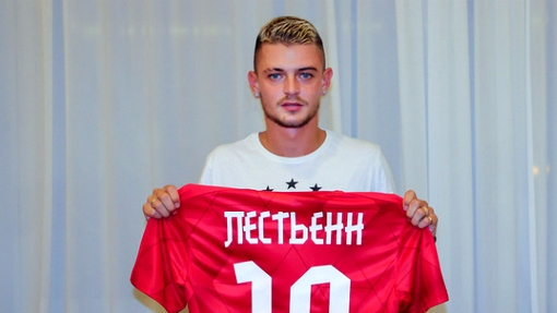 Максим Лестьенн