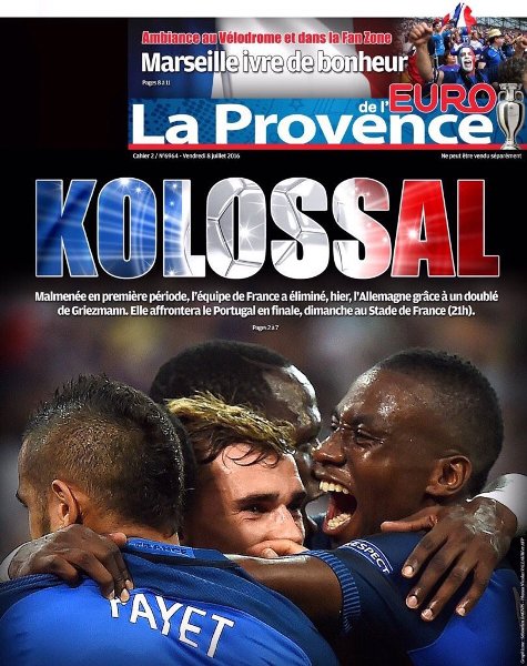 «Грандиозные»