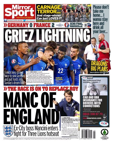 «Гриз-молния»