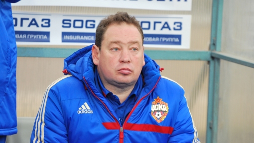 Леонид Слуцкий