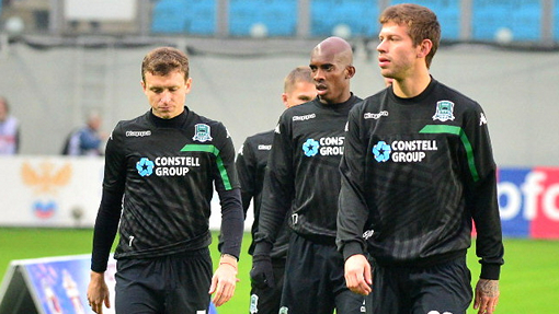 Футболисты «Краснодара»