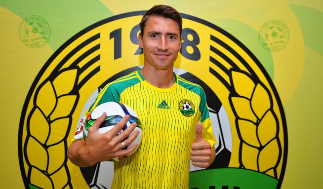 Сергей Бендзь