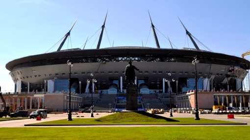 «Зенит Арена»